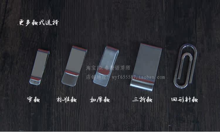 Sac pour homme - Ref 55187 Image 9