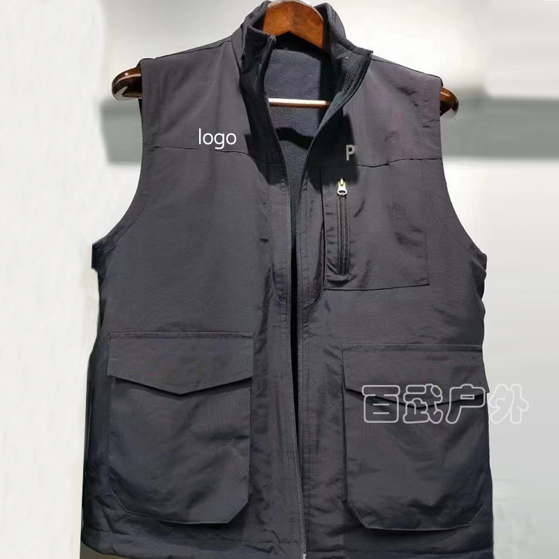 Jijihu wears waistcoat on both sides, stands on duty collar outdoor autumn and winter multi-pocket youth leisure solid color