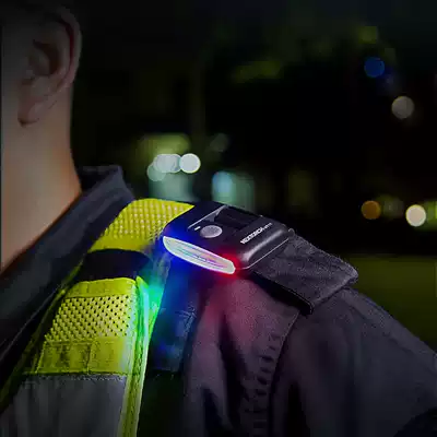 Narid UT11 red and blue flash three light source shoulder lamp charging hat light signal shoulder flashing light