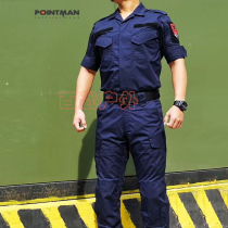 Dingfeng POINTMAN Instructor to serve as a training and training uniform for suit mens combat tactics Long sleeves