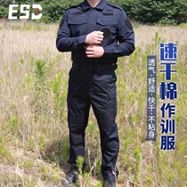 23 new ESD quick-drying combat training uniforms tactical quick-drying cotton training uniforms instructor uniforms outdoor combat training uniforms summer