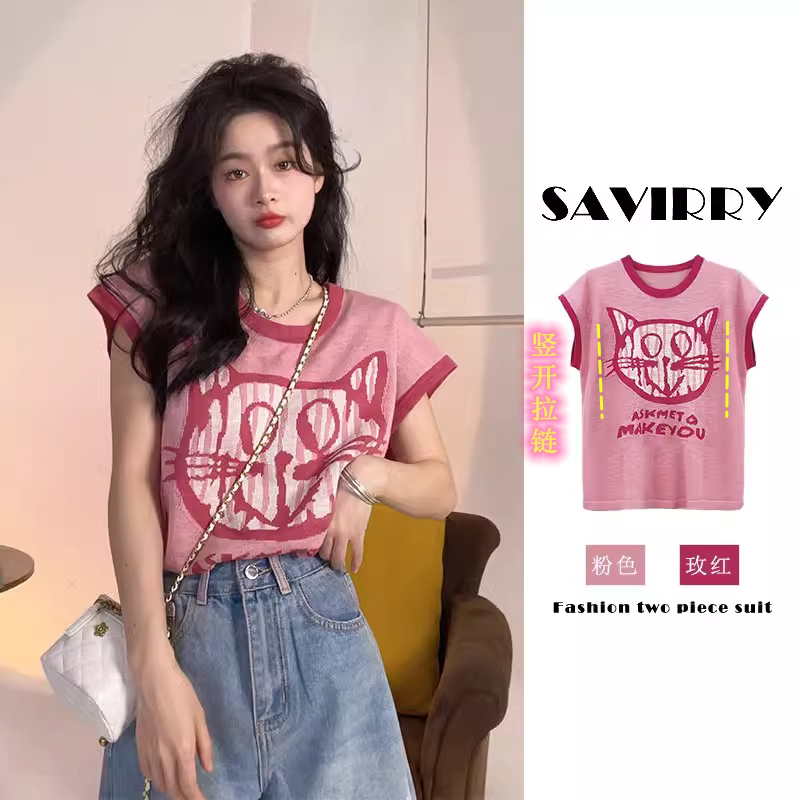 Breastfeeding Tops for Going Out, Fashionable Outfits for Hot Moms, Short-Sleeved T-Shirts for Women, Summer Clothes for Small People, Postpartum Breastfeeding Clothes Breastfeeding Tops for Going Out, Fashionable Outfits for Hot Moms, Short-Sleeved T-Shirts for Women, Summer Clothes for Small People, Postpartum Breastfeeding Clothes