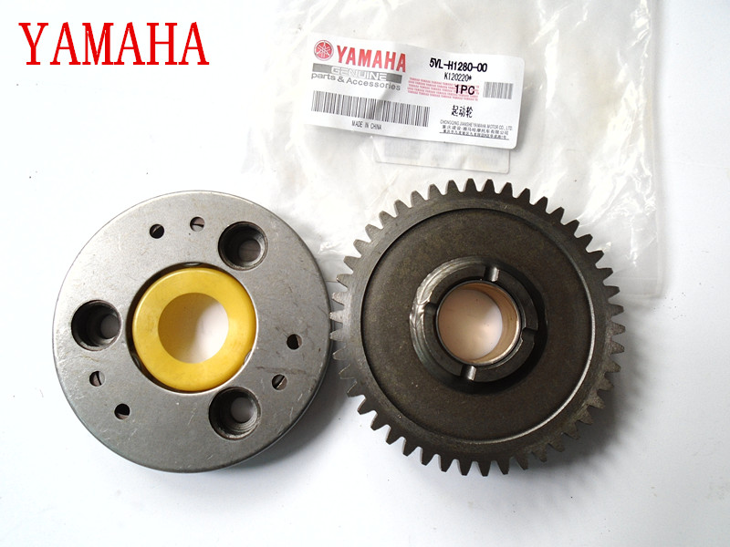 Construction YAMAHA Tianjian YBR125 YB125ZSE JYM125-2-3-G-7 overrunning clutch start plate