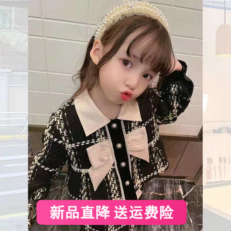 Girl Little Scents Wind Suit 2022 Spring Autumn New Temperament Bow Tie Son Two Sets Little Girl Plaid Clips Cotton