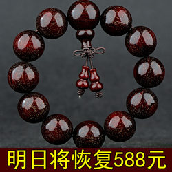 Wooden Buddha beads Labotic rosewood hand stubborn men full of Venus rosewood, play couple 貔貅 108 pearl bracelets
