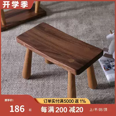 Nordic black walnut small bench mortise and tenon small stool solid wood shoe stool creative children's small wooden stool ins net red