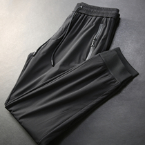 JSBD winter cold warm pants windproof waterproof mens double layer thickened casual pants small feet sports cotton pants men