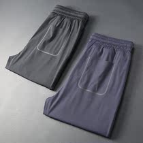 JSBD High-end Seamless Press Glued Anti-Crease Slim Ice Silk Pants Summer Men Straight Barrel Sports Casual Pants