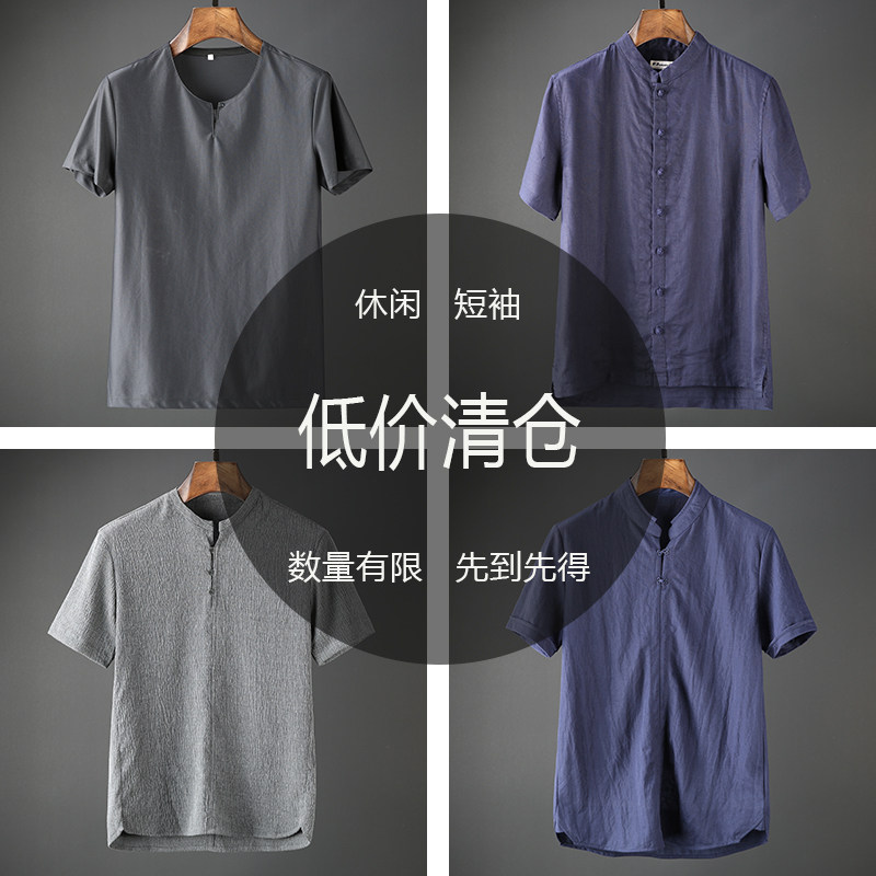 JSBD overvalued deficit in clear cabin Summer men short sleeve T-shirt clear cabin T-shirt male thin