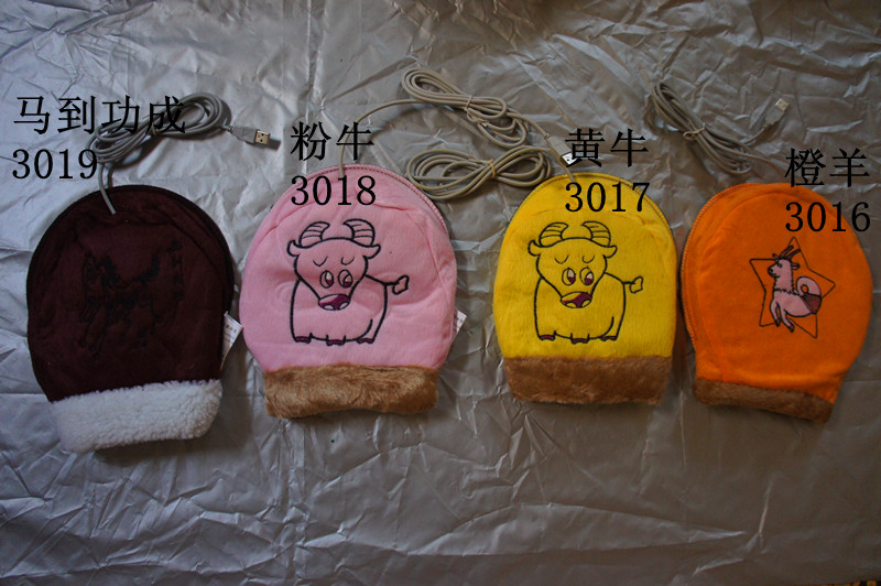 Coussin chauffant USB dessin animé - Ref 425250 Image 21