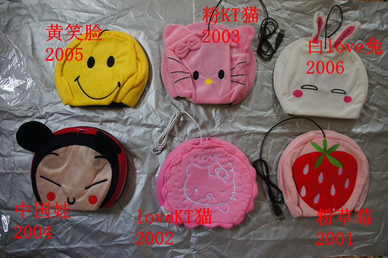 Coussin chauffant USB dessin animé - Ref 425250 Image 23