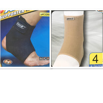 Lion Pu High Adjustable Ankle Bamboo Charcoal Ankle Warming Sports Ankle SK-3266 SKB56608