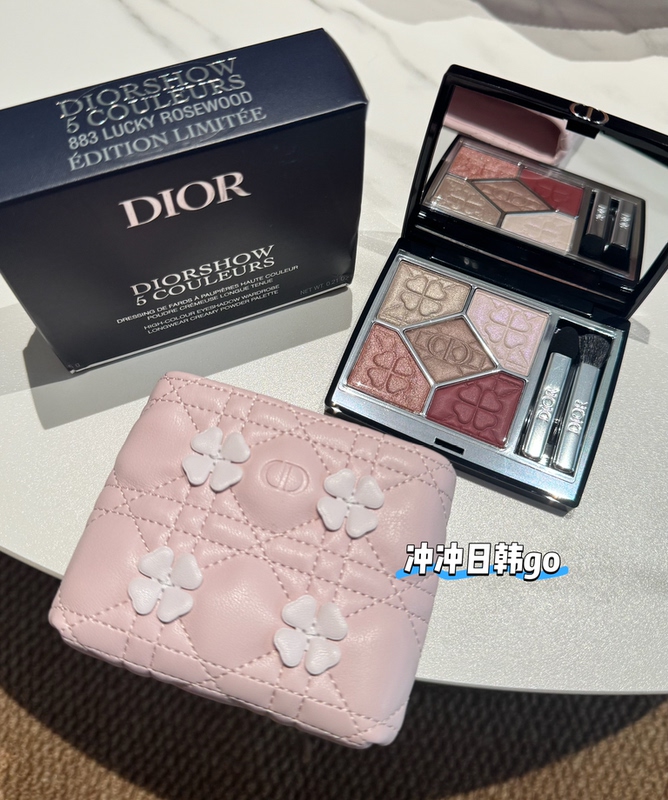 In Stock: Dior Autumn Four-Leaf Clover Five-Color Limited Edition Eyeshadow 883 Pink Leather Case