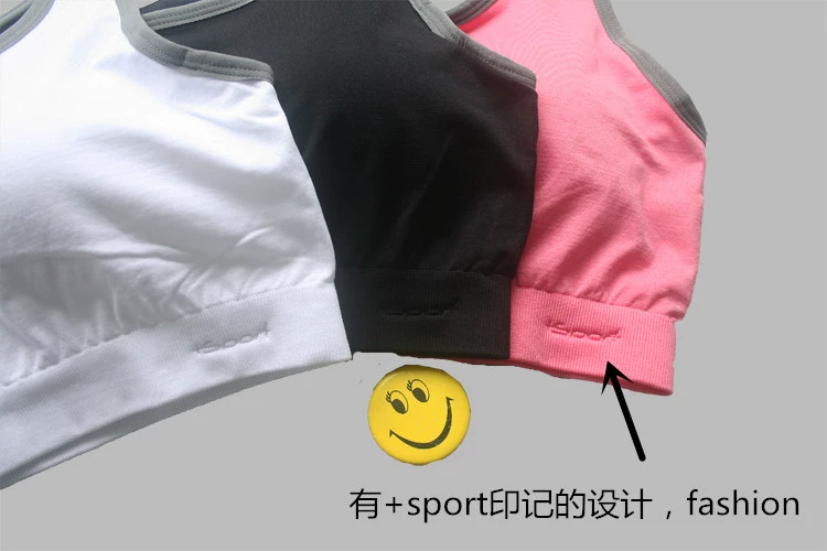 Thể thao đồ lót chống sốc áo ngực chạy phụ nữ tập thể dục thu thập phần mỏng yoga ngủ thở nhanh khô không có vòng thép áo ngực áo pitch