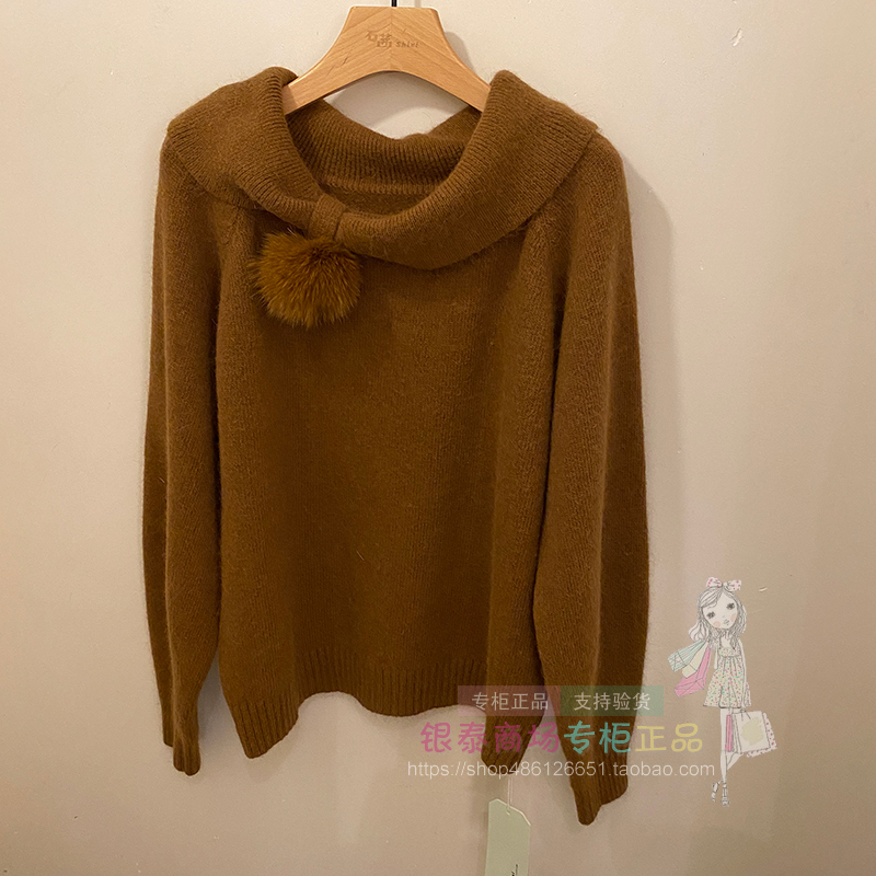 Shixi Shixi Women's 2026 Spring Collection Authentic Store Item X1Mag101B229 Collar Decorated Solid Color Top