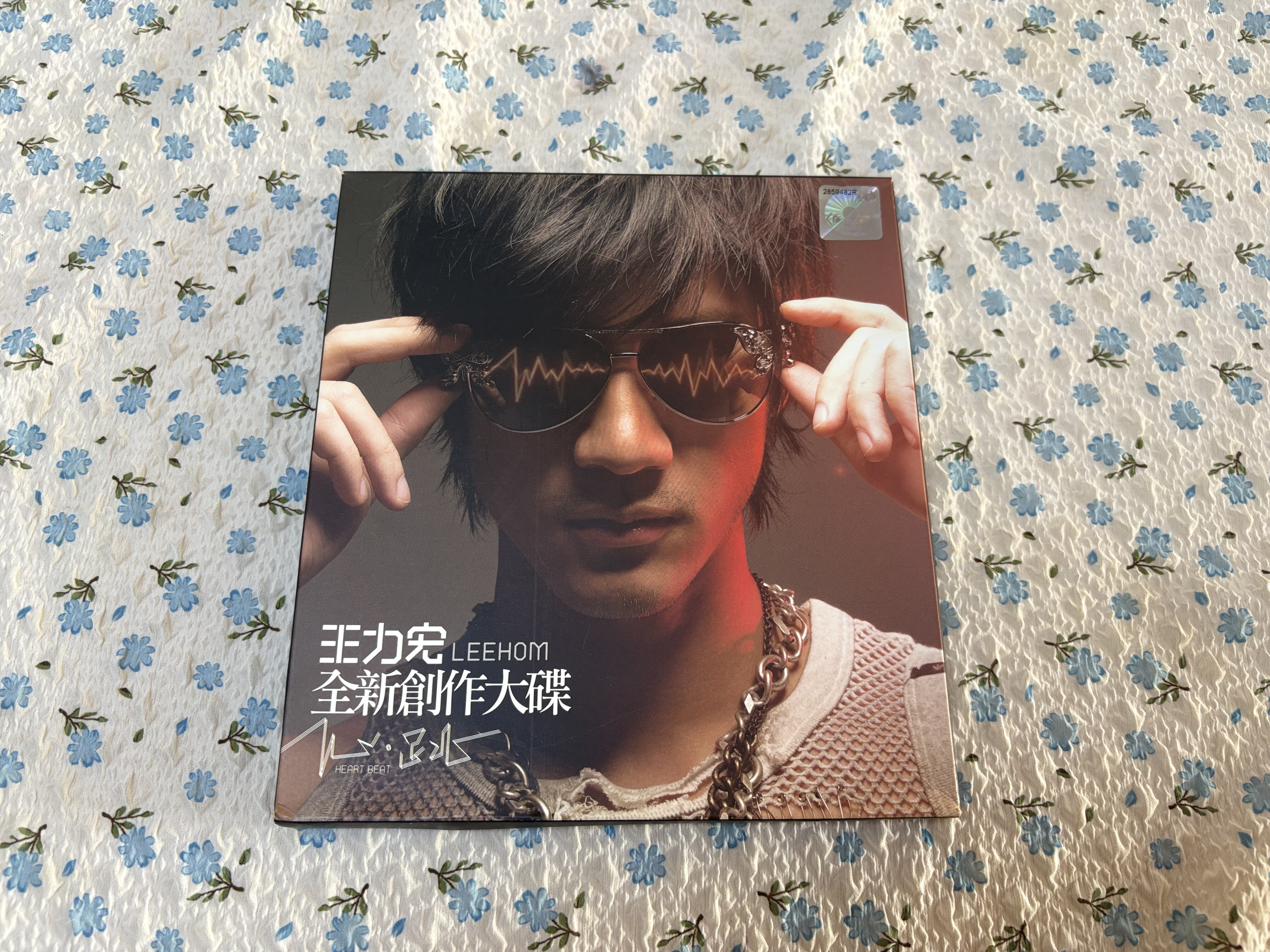 王利洪のハートビート マレーシア版CD