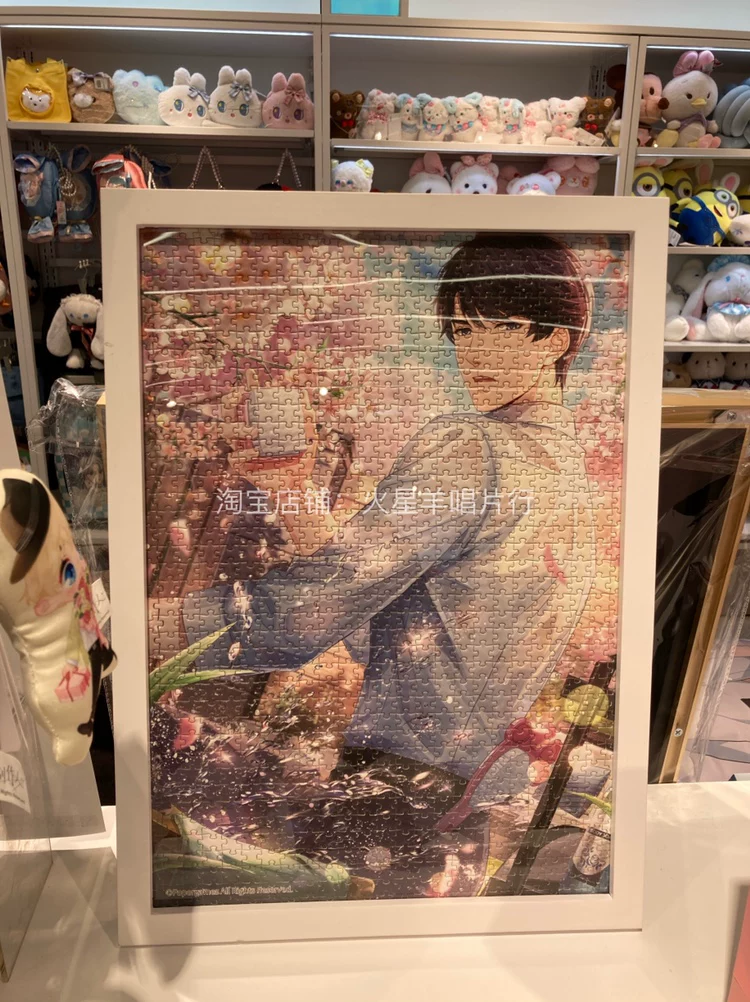 Comics, brainteaser, postcard, DIY, 1000 pieces