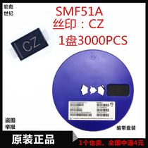 SMF51A silk screen CZ package SOD-123FL 200W patch unidirectional transient suppression TVS diode