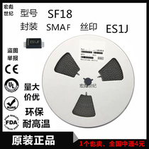 SF18 SMAF package ES1JF 1A 600V SMD ultra-fast recovery diode 1K = 25 yuan