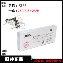 SF38 Ultra-fast recovery diode 3A 600V in-line package DO-27 SF38MIC1000 only = 104 yuan