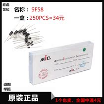 SF58 Ultra-fast recovery diode 5A 600V in-line package DO-27 SF58MIC1000 only = 168 yuan