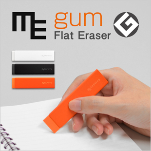 Metaphys Gum Aluminum Case Light Rubber Area Reduce Detailed Modification of Removable Core Design