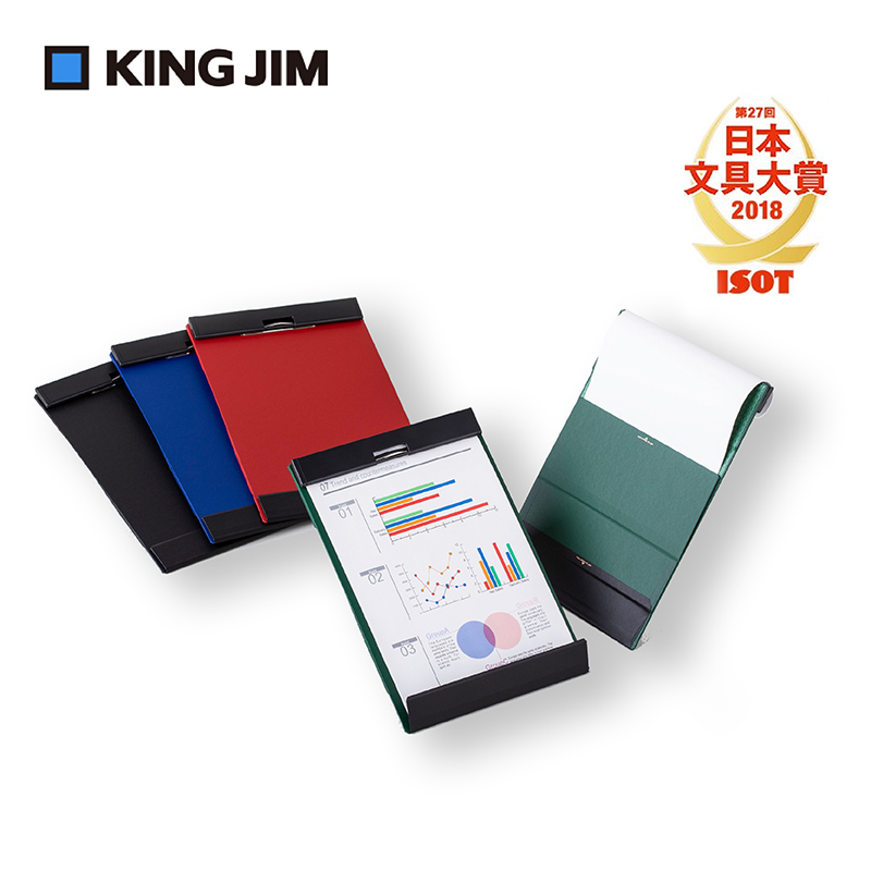 Japan KING JIM Jinmiong MAGFLAP Magnetic multifunction A4 plate clip Japanese stationery Great bounty products-Taobao