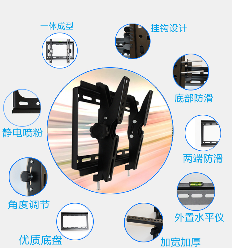tivi samsung màn hình cong Giá treo tường TV phổ thông có thể điều chỉnh Skyworth Hisense Haier Sharp Changhong 3250556065 inch khung - TV tivi toshiba 32 inch
