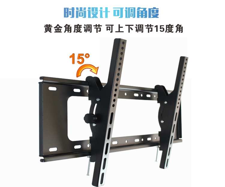 tivi samsung màn hình cong Giá treo tường TV phổ thông có thể điều chỉnh Skyworth Hisense Haier Sharp Changhong 3250556065 inch khung - TV tivi toshiba 32 inch
