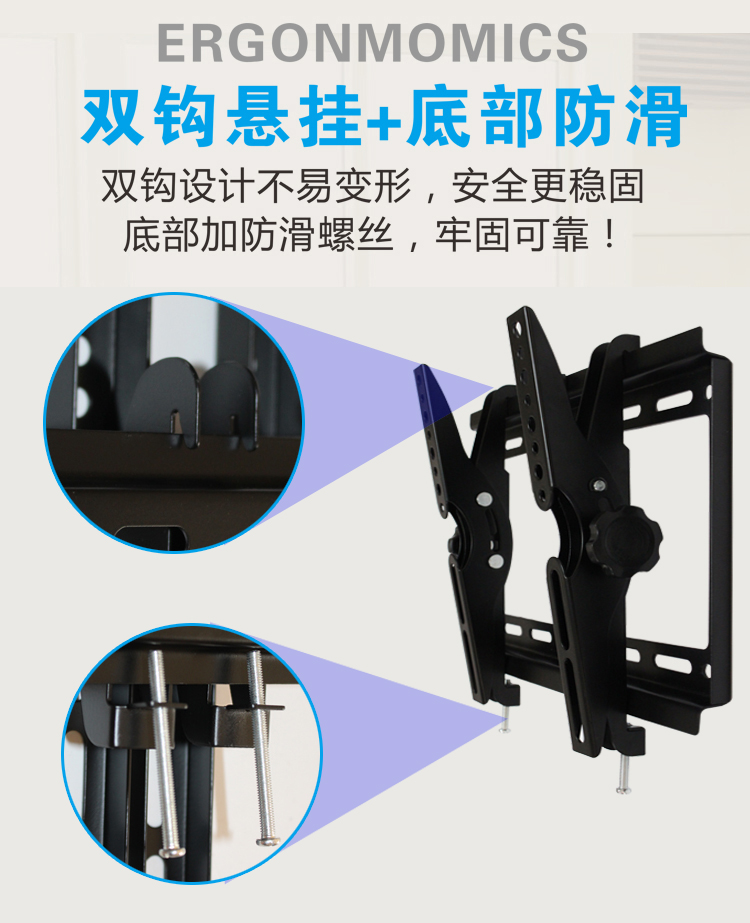 tivi samsung màn hình cong Giá treo tường TV phổ thông có thể điều chỉnh Skyworth Hisense Haier Sharp Changhong 3250556065 inch khung - TV tivi toshiba 32 inch