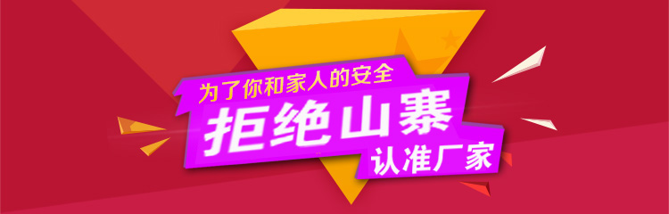 tivi samsung màn hình cong Giá treo tường TV phổ thông có thể điều chỉnh Skyworth Hisense Haier Sharp Changhong 3250556065 inch khung - TV tivi toshiba 32 inch