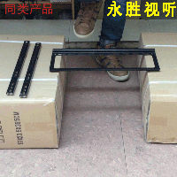 Giá treo tường TV phổ thông có thể điều chỉnh Skyworth Hisense Haier Sharp Changhong 3250556065 inch khung - TV tivi samsung màn hình cong 55 inch
