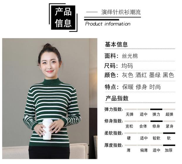 Học sinh trung học cơ sở ấm áp áo sơ mi nữ 14 áo 16 tuổi 13 trẻ lớn 15 nữ 00 sau 12 áo len nhung dày cộng với ao len