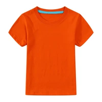 Оранжево-красный