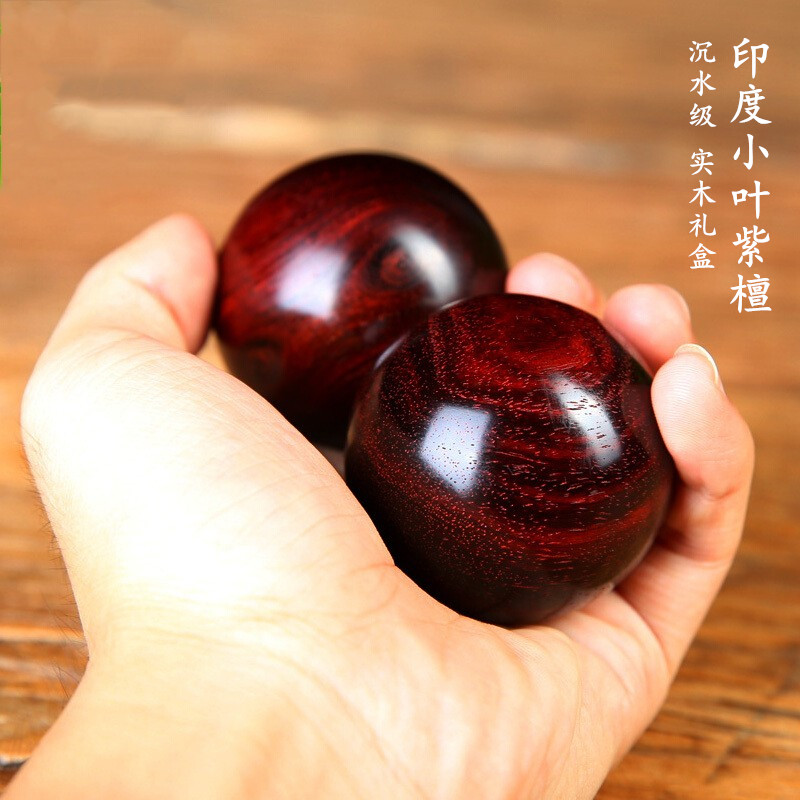 Indian Leaf Palette Handball Health Ball Solid Water Class Fitness Ball Senior Player Turn to Play Gifts