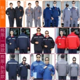 Летний демисезонный комбинезон, штаны, короткий рукав