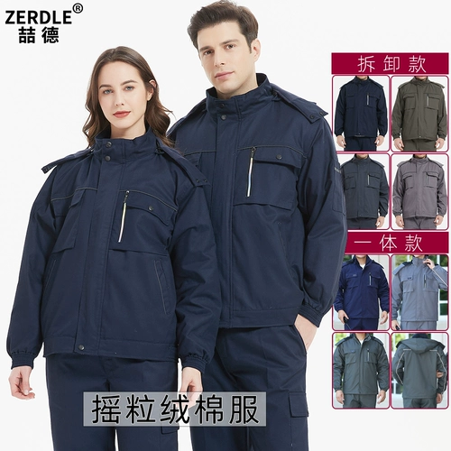 Демисезонный съемный бархатный вкладыш, удерживающий тепло пуховик, куртка для работы, делается под заказ