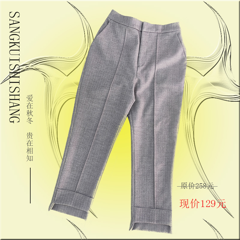 Autumn and winter 2019 new Harlan slim herringbone pattern high-waisted  suit pants fashionable thickened loose small-footed carrot pants for women