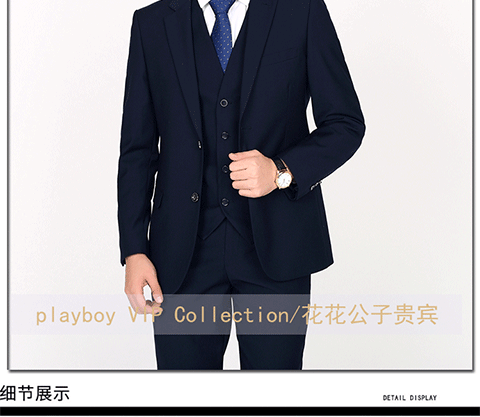 Playboy VIP phù hợp với nam phù hợp với ba phần công việc kinh doanh ăn mặc chuyên nghiệp tự canh tác chú rể váy cưới vest nam đẹp
