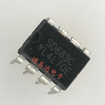 SD683C direct insertion DIP-8 foot power supply management chip quality assurance 5