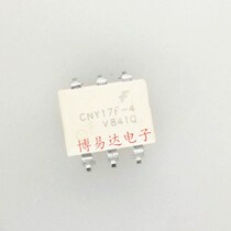 New CNY17F-4 straight insertion patch SOP-6 Import light coupling