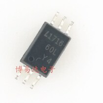 New original fit LTV60L LTV-60LW-TA1 SMD patch high speed optocoupler LTV-60L HCPL-6