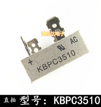 Brand new original KBPC3510 voltage 1000V current 35A single phase rectifier Bridge stack SEP