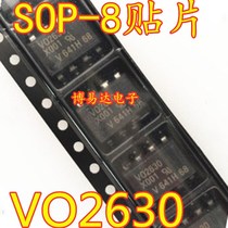 Brand new original VO2630-X007 VO2630 VO2630-X001 SOP-8 Patch Optocoupler