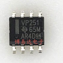 Brand new import SN65HVD251 SN65HVD251DR silk print VP251 SOP8 interface chip