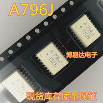 New scattered new ACPL-796J SOP-16 patch HCPL-796J A796J optocoupler imported chip