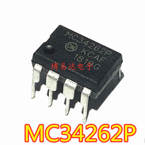 New MC34262P direct plug-in DIP-8 off-line switch controller regulator IC chip imported