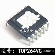 TOP264VG TOP264VG T0P264VG TOP264 TOP264 management chip IC straight plug EDIP-12