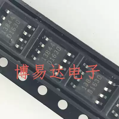 13844 SOP8 FA13844N FA13844 imported power chip
