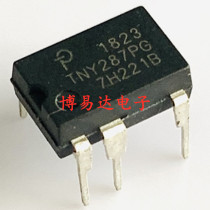 TNY287P TNY287PG drive power management chip DIP-8 brand new